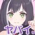 歯車@R7 財表・消費税法 (@mlnpmbgbpi9fqfh) Twitter profile photo 歯車@R7 財表・消費税法 (@mlnpmbgbpi9fqfh) Twitter profile photo