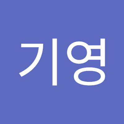 열심히 행복하게. 살자