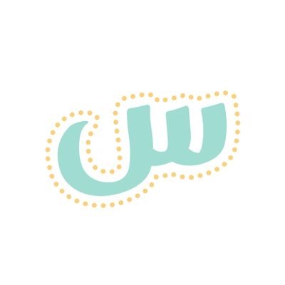 💻مدونة شخصية أُنشئت لتكون دليلًا ومخزن إلهام للمصمم
أفكار▫إرشادات▫شروح فوتوشوب وإلستريتور▫تثقيف
.
الحساب الشخصي @sahartb_d