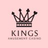 kings_abiko's profile picture. ✧︎我孫子駅南口から小走り30秒✧︎ 𝗣𝗼𝗸𝗲𝗿×𝗦𝗵𝗶𝘀𝗵𝗮 平日【18:00-24:00】土祝(日曜定休)【16:00-24:00】《施設利用料+終日飲み放題 ¥2,200》引き出し無料❣️シーシャチャージ料¥2,200 ▷初心者講習も常時受付中🔰