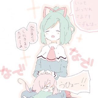 himajin@ベルガモットさんのプロフィール画像
