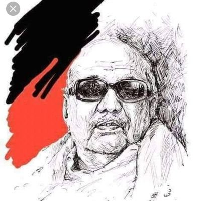 Kathira08249643's profile picture. அன்பே கடவுள்