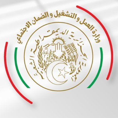 Compte du Ministère du Travail, de l'Emploi et de la Sécurité Sociale, Algérie.
