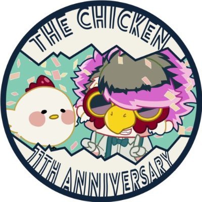 ららマジ大好きRTAおじさん
ダラダラと配信し続けて14年にもなるみたいです
人型デザイン:むりお様 @reddro
頭身立ち絵:亀吉れんあ様 @kamekichi_rena
SD立ち絵:mzpn様 @mzpnnn
好きな生主:THEチキン @THEtikinnnnn