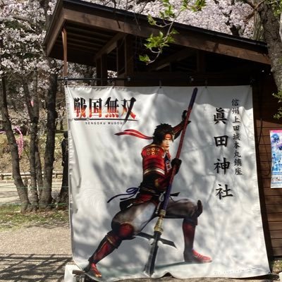 やきこさんのプロフィール画像