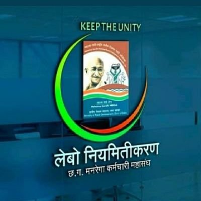 banjare_chhannu's profile picture. RS (mnrega)chhuikhadan