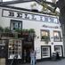 Bell Inn Nottingham (@bell_inn) Twitter profile photo Bell Inn Nottingham (@bell_inn) Twitter profile photo