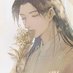 saph 🪷 (@yihuayijians) Twitter profile photo saph 🪷 (@yihuayijians) Twitter profile photo