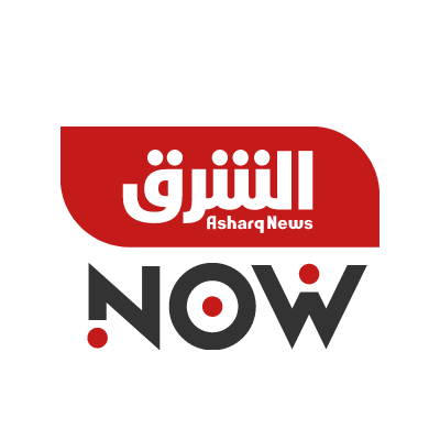 AsharqNOW Profile Picture