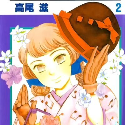 Dalina_00's profile picture. como si esto se tratara del repertorio de canciones que comparto con un buen amigo