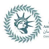 The American Human Rights Council (AHRC-USA) invites you to join its AHRC News & Views E-Cast and invite others to join. AHRC sends information and updates on r