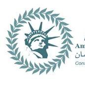 American Human Rights Council (AHRC-USA) (@imadhamad15) 's Twitter Profile