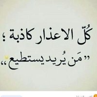 رامي الدوسري (@ramidossary1) 's Twitter Profile