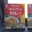伊藤りえのアイコン