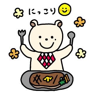 いまいさん。さんのプロフィール画像
