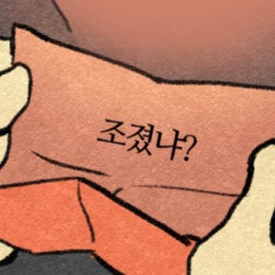 김늑골네이션さんのプロフィール画像