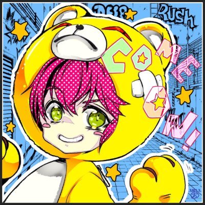 黄グマのもんざえもんさんのプロフィール画像