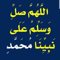 أم سعود (@alsulaiman_hs) 's Twitter Profile