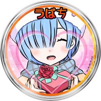 うぱㄘ♡ (@u_pa_ru_pa_pad) 's Twitter Profile