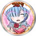 うぱㄘ♡ (@u_pa_ru_pa_pad) Twitter profile photo うぱㄘ♡ (@u_pa_ru_pa_pad) Twitter profile photo