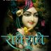 😊Rachna😊 (@rachna95984319) Twitter profile photo 😊Rachna😊 (@rachna95984319) Twitter profile photo