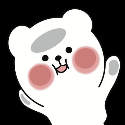 연뮤보는 곰뮤さんのプロフィール画像