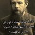Ali Alkaabi (@alialka79105832) Twitter profile photo Ali Alkaabi (@alialka79105832) Twitter profile photo