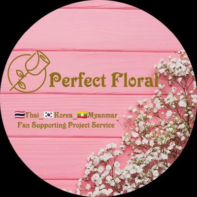 PerfectFloral