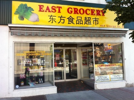 Eastgrocery's profile picture. East Grocery specializes in Asian groceries, snacks & prepared foods for Japanese, Chinese, Korean, Thai and many other ethnic foods or specialties for various