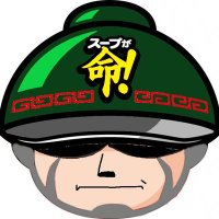 チャリラーメン (@charleyramen) Twitter profile photo