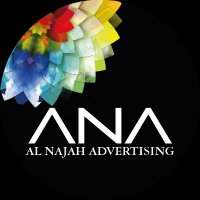 Al Najah Advertising(@ana_alnajahadv) 's Twitter Profile Photo