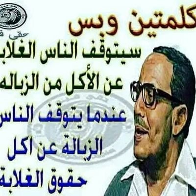 هند هادي