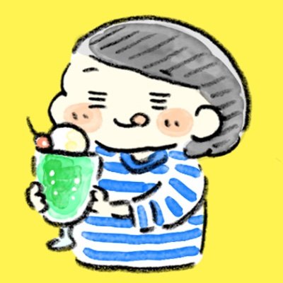 絵や漫画を描きます。おいしいものやお知らせなど。近著「わたしの1ヶ月1000円ごほうび2」「ゆるりより道ひとり旅」発売中📚インスタもありますodumariko