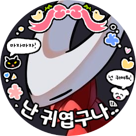 유령さんのプロフィール画像