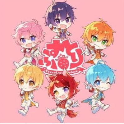 すとぷりすなーさんのためにプレゼント企画を行っていきます^ ^ フォローしておいて下さい! #すとぷり #すとぷりすなーさんと繋がりたい 実績→いいね!※非公式です!