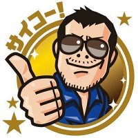 take_off_🎸 (@ok_830_rock_) Twitter profile photo
