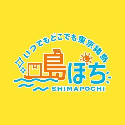shimapochi2021 Profile Picture