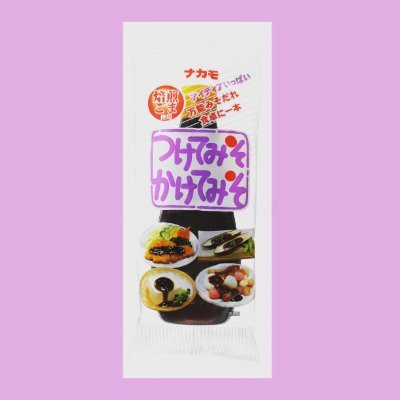 ナカモ株式会社公式Twitterへようこそ！
季節に合わせた「つけてみそ」レシピ等をお届けします♪
Nakamo is a soybean miso company.
Nakmo's miso is Nagoya taste that has been kept over 190 years.