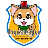 ベル|災害伝承普及協会 (@husegu279556) 's Twitter Profile