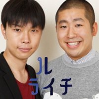ogacuzu@無課金ポケスリ(@polyrhythm163) 's Twitter Profile Photo