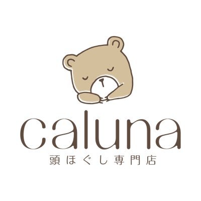 caluna_atama Profile Picture