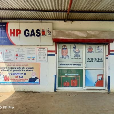 Adishakti Hp gas gramin vitrak