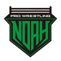 Pro Wrestling NOAH Global(@noahglobal) 's Twitter Profile Photo