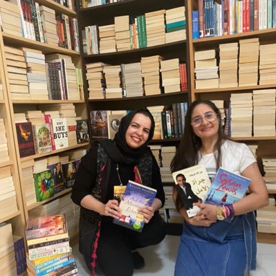 bookendsae's profile picture. An online Market Place for your listing, buying and selling pre-loved book needs!