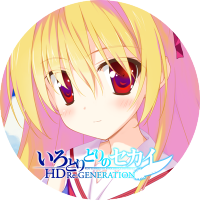 Hei (@phantom_hei) 's Twitter Profile