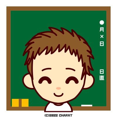 独身の会社員です。 日々の出来事などをゆる〜く更新します。趣味は個人飲食店呑み歩き、キックボクシング、 Unityでゲーム作りです。 お気軽にフォローして下さい😄 独身|ヨガキックボクシング |Unity |物販 |メルカリ |プログラミング初心者