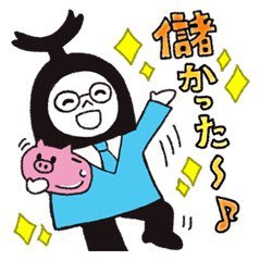 nehabataro2020's profile picture. 株歴7年 地道なエアトレ学習の後リアル株トレード再開！▲500万からの復活！今ある環境に感謝、信念曲げずに努力すれば報われると信じて♪ 5分足vwapトレードが得意♪日足は5分足から全て形成される！ 日足✖️5分足のダブル考察で最強のトレードを！たまに呟きます