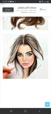 kanat_oum_amina's profile picture. fac:https://t.co/Y5K4NTUaF1 /insta:https://t.co/ATuL5hMG6x /tiktok:https://t.co/vybViwSKxZ /