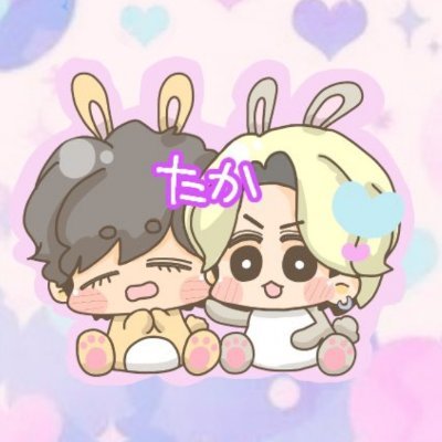 BTS ぐぅちゃん大好き💜
ぐて🐰🐯好き💜
ルセラちゃんゆるく応援中のピオナ🌸神奈川大人ARMY♡79♡ 
仲良くしてくださる方は、フォローした後に一言下さい！なければフォロバしません！