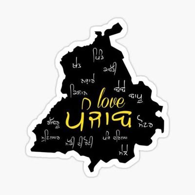 panjab1947's profile picture. 